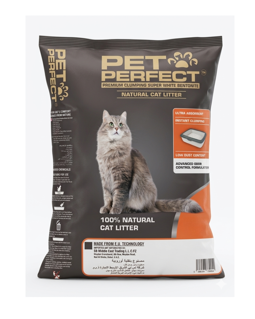 Pet Perfect Premium Bentonite Cat Litter 20kg